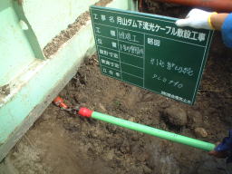 ピットアーバン工法